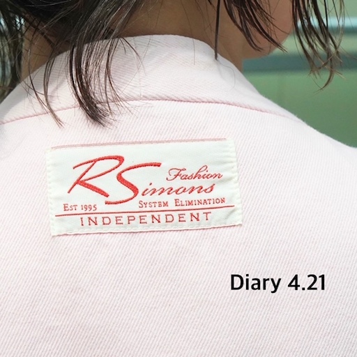 diary 4.21