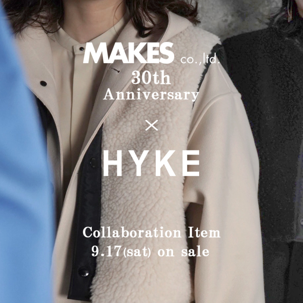 HYKE × MAKES FAUX SHEARING CROPPED VEST身幅57cm