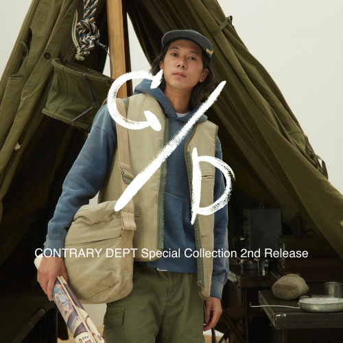 CONTRARY DEPT Special Collection 2nd Release – メイクス オンライン