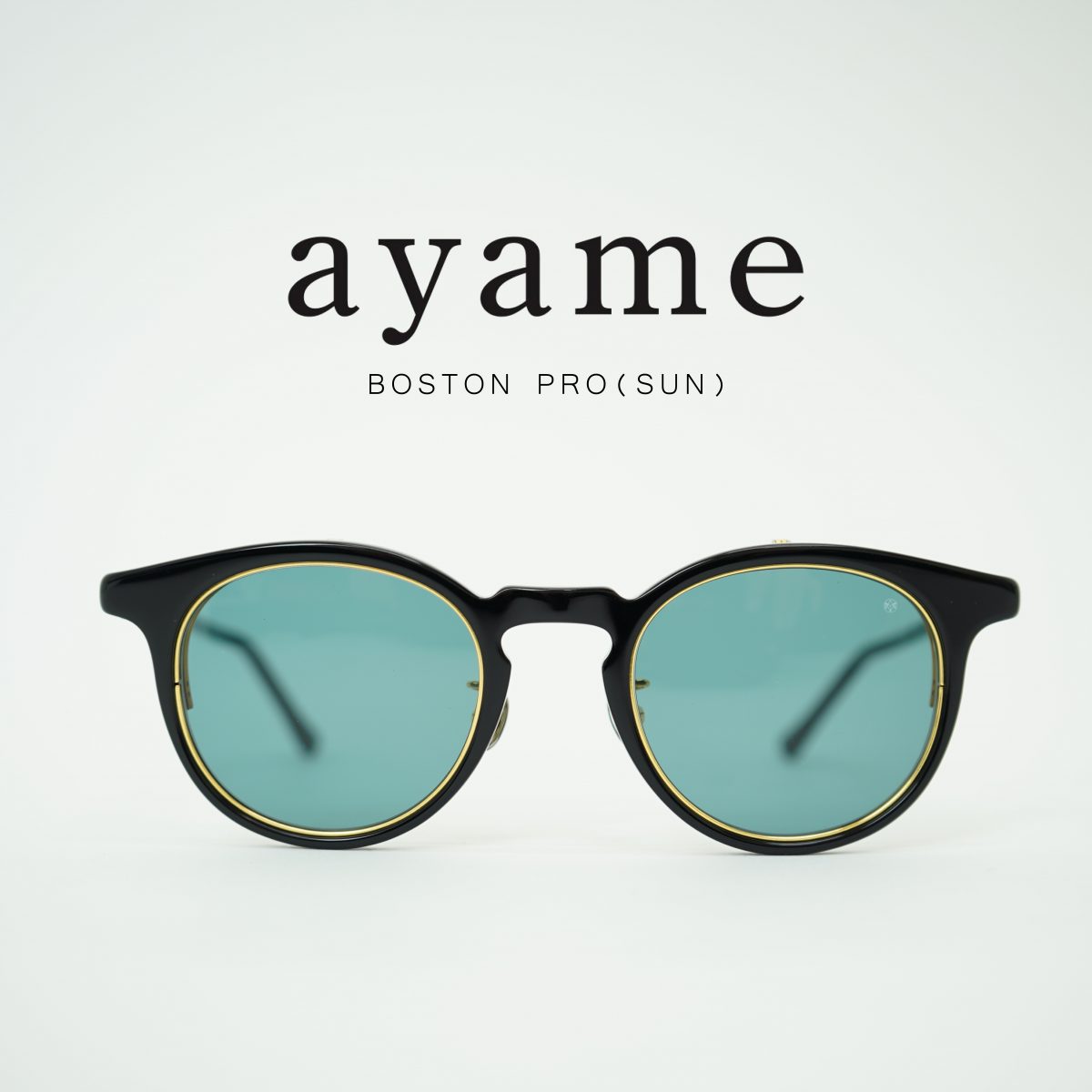 ayame ​/ 新作アイテム入荷 “BOSTON PRO(BK/SUN)”and more – メイクス