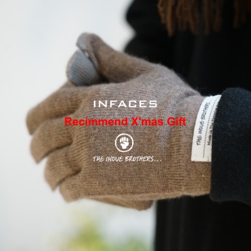 INFACES Recimmend X'mas Gift “THE INOUE BROTHERS…” – メイクス