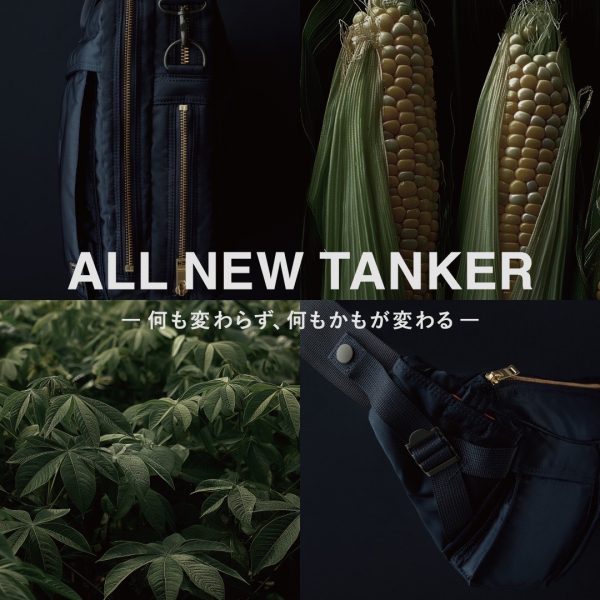 ALL NEW TANKER -CREATING NEW COLORS –