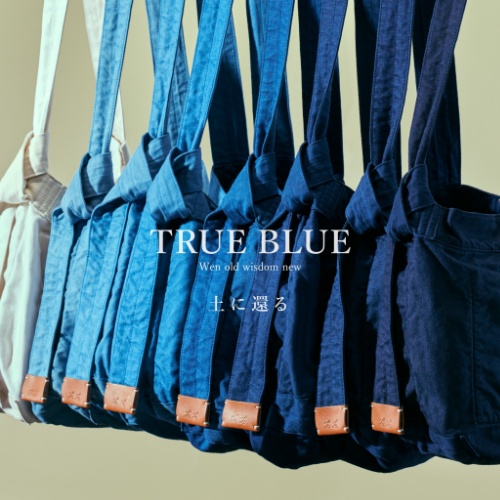 TRUE BLUE（トゥルーブルー）