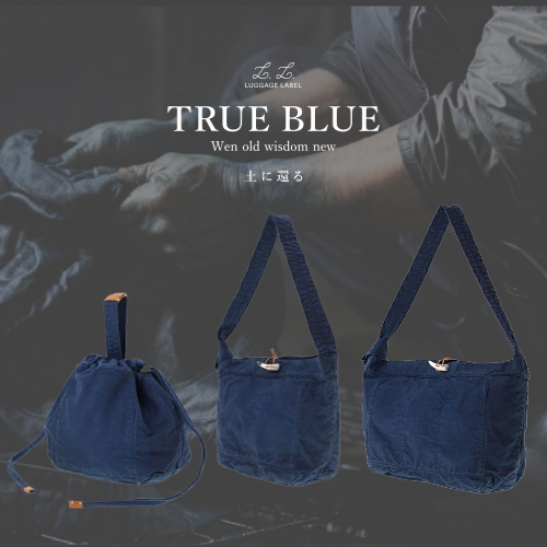 吉田カバン  LUGGAGE LABEL  TRUE BLUE（トゥルーブルー）